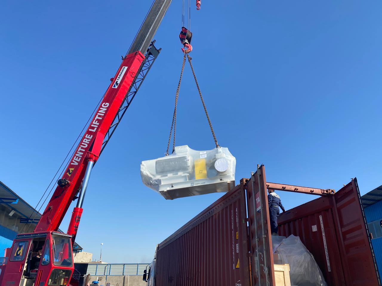 Lualuat Al-Diyar Operations